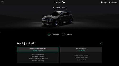 国产96在线 欧洲,东西方文化交融的视觉盛宴